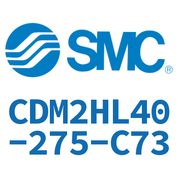 气液联用标准型气缸 CDM2HL40-275-C73
