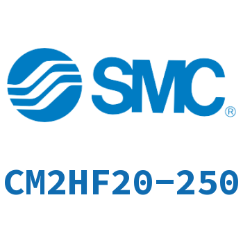 气液联用标准型气缸 CM2HF20-250