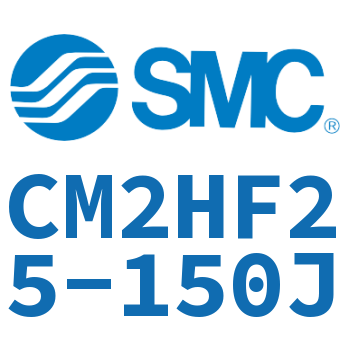 气液联用标准型气缸 CM2HF25-150J