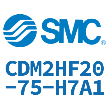 气液联用标准型气缸 CDM2HF20-75-H7A1
