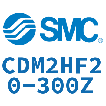 气液联用标准型气缸 CDM2HF20-300Z