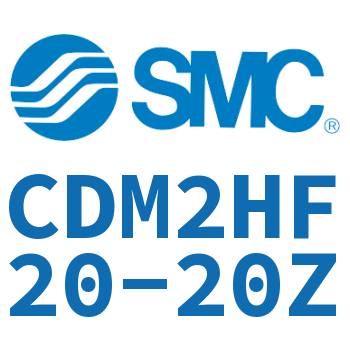 气液联用标准型气缸 CDM2HF20-20Z