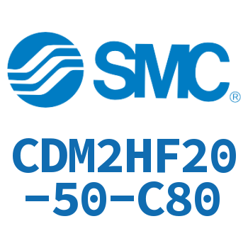 气液联用标准型气缸 CDM2HF20-50-C80