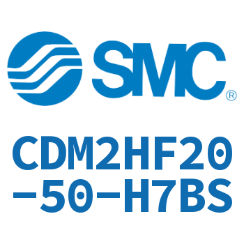 气液联用标准型气缸 CDM2HF20-50-H7BS