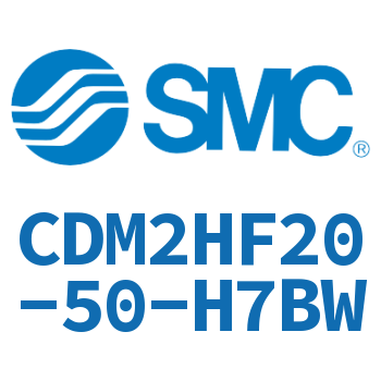 气液联用标准型气缸 CDM2HF20-50-H7BW