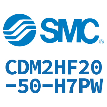 气液联用标准型气缸 CDM2HF20-50-H7PW