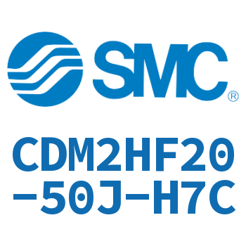 气液联用标准型气缸 CDM2HF20-50J-H7C