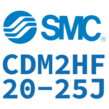气液联用标准型气缸 CDM2HF20-25J