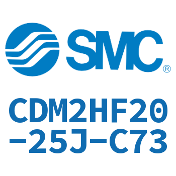 气液联用标准型气缸 CDM2HF20-25J-C73