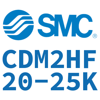 气液联用标准型气缸 CDM2HF20-25K