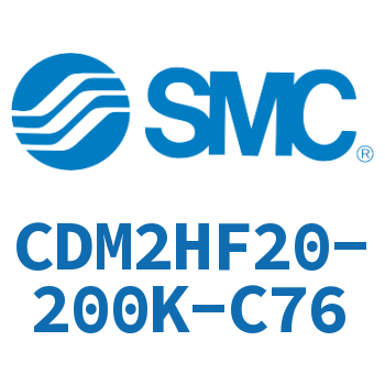 气液联用标准型气缸 CDM2HF20-200K-C76