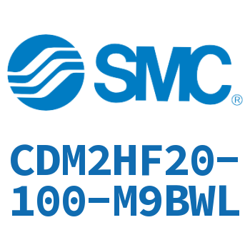 气液联用标准型气缸 CDM2HF20-100-M9BWL