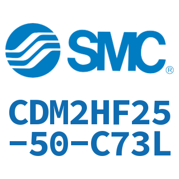 气液联用标准型气缸-CDM2HF25-50-C73L