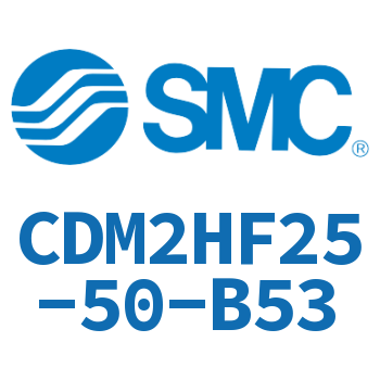 气液联用标准型气缸-CDM2HF25-50-B53