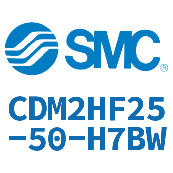 气液联用标准型气缸-CDM2HF25-50-H7BW