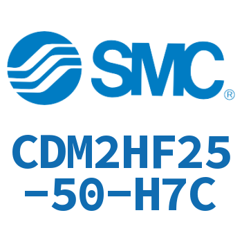 气液联用标准型气缸-CDM2HF25-50-H7C