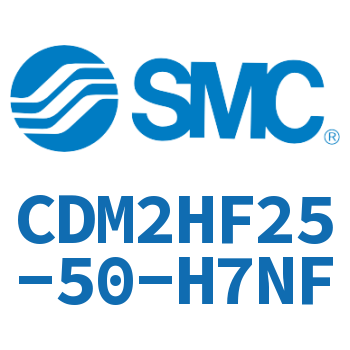 气液联用标准型气缸-CDM2HF25-50-H7NF