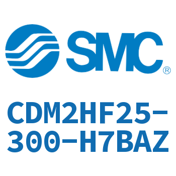 气液联用标准型气缸 CDM2HF25-300-H7BAZ