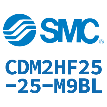 气液联用标准型气缸 CDM2HF25-25-M9BL
