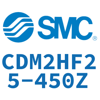 气液联用标准型气缸 CDM2HF25-450Z