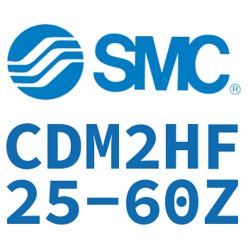 气液联用标准型气缸 CDM2HF25-60Z