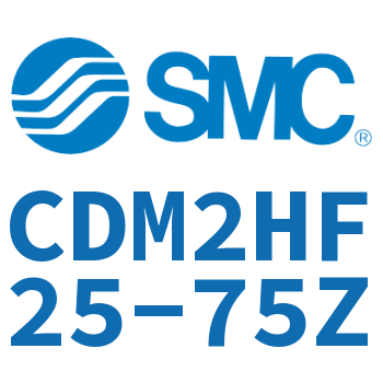 气液联用标准型气缸 CDM2HF25-75Z