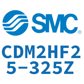 气液联用标准型气缸 CDM2HF25-325Z