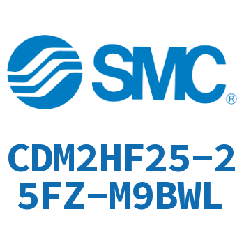 气液联用标准型气缸 CDM2HF25-25FZ-M9BWL