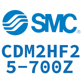 气液联用标准型气缸 CDM2HF25-700Z