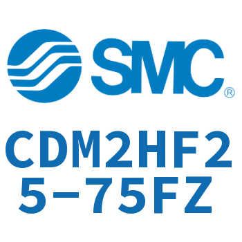 气液联用标准型气缸 CDM2HF25-75FZ