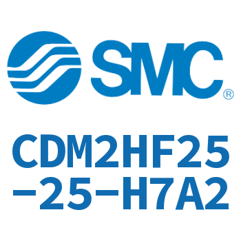 气液联用标准型气缸 CDM2HF25-25-H7A2
