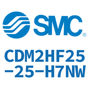 气液联用标准型气缸 CDM2HF25-25-H7NW