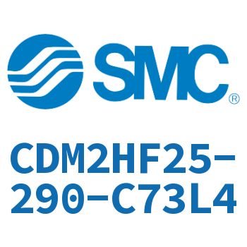 气液联用标准型气缸 CDM2HF25-290-C73L4