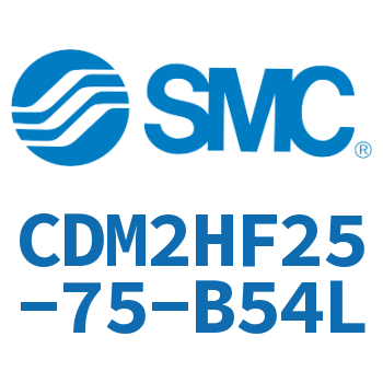 气液联用标准型气缸 CDM2HF25-75-B54L