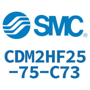 气液联用标准型气缸 CDM2HF25-75-C73