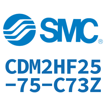 气液联用标准型气缸 CDM2HF25-75-C73Z