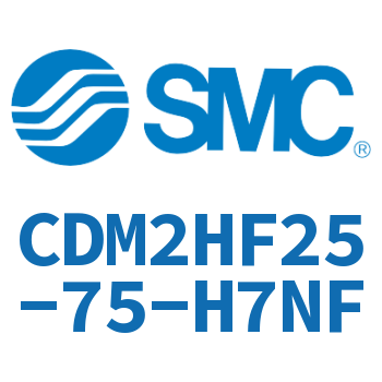 气液联用标准型气缸 CDM2HF25-75-H7NF