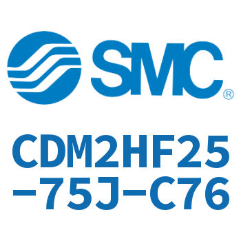 气液联用标准型气缸 CDM2HF25-75J-C76