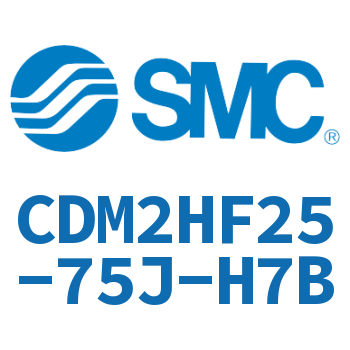 气液联用标准型气缸 CDM2HF25-75J-H7B