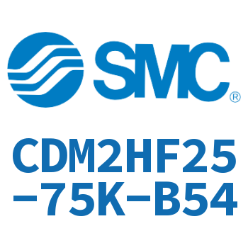 气液联用标准型气缸 CDM2HF25-75K-B54