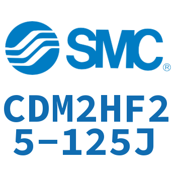 气液联用标准型气缸 CDM2HF25-125J