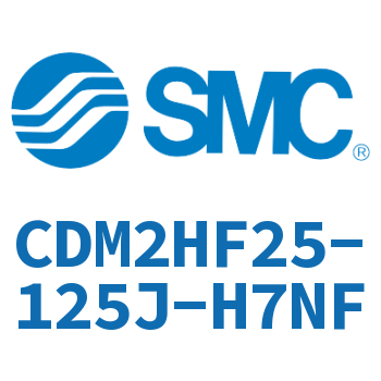 气液联用标准型气缸 CDM2HF25-125J-H7NF