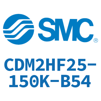 气液联用标准型气缸 CDM2HF25-150K-B54