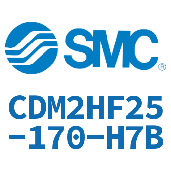 气液联用标准型气缸 CDM2HF25-170-H7B