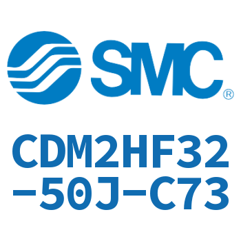气液联用标准型气缸 CDM2HF32-50J-C73