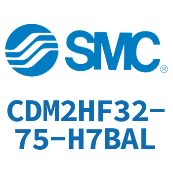气液联用标准型气缸 CDM2HF32-75-H7BAL