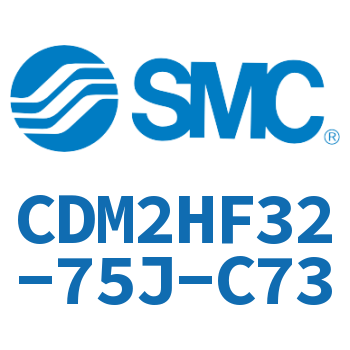 气液联用标准型气缸 CDM2HF32-75J-C73