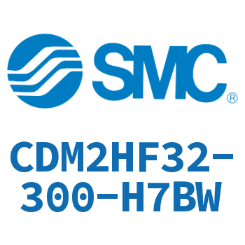 气液联用标准型气缸 CDM2HF32-300-H7BW
