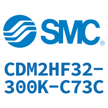 气液联用标准型气缸 CDM2HF32-300K-C73C