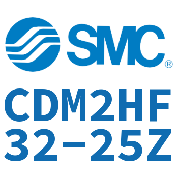 气液联用标准型气缸 CDM2HF32-25Z